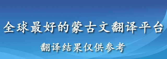 维吾尔语学习资料