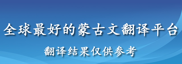 维吾尔语学习资料